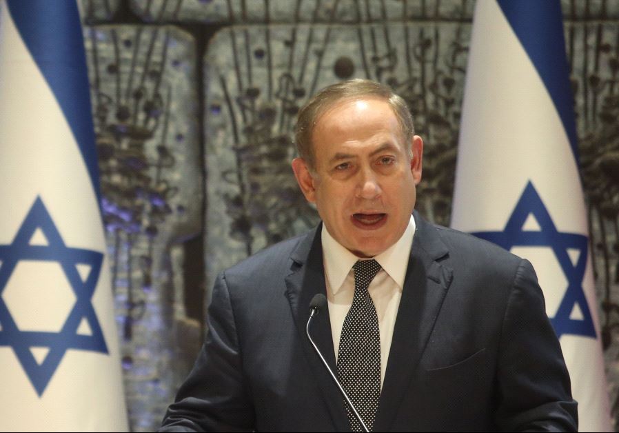 PM Netanyahu