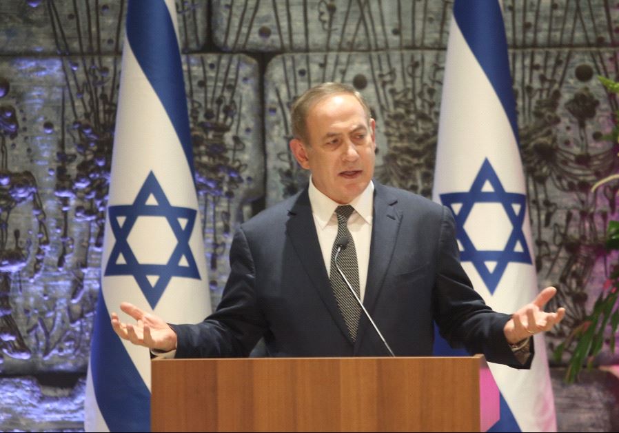 PM Netanyahu