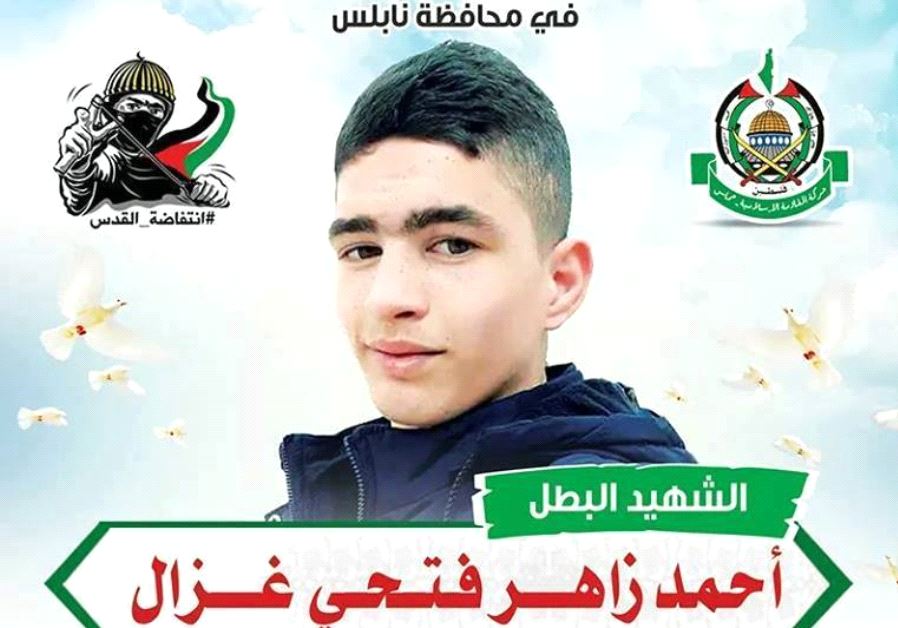 Hamas hailed Ahmed Ghazal as a hero.