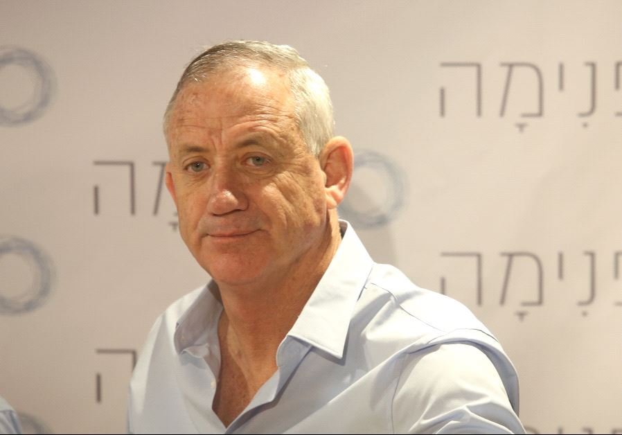 Benny Gantz