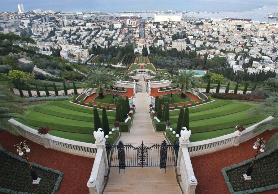 The Baha’i Gardens