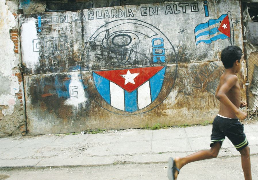 The streets of Cuba