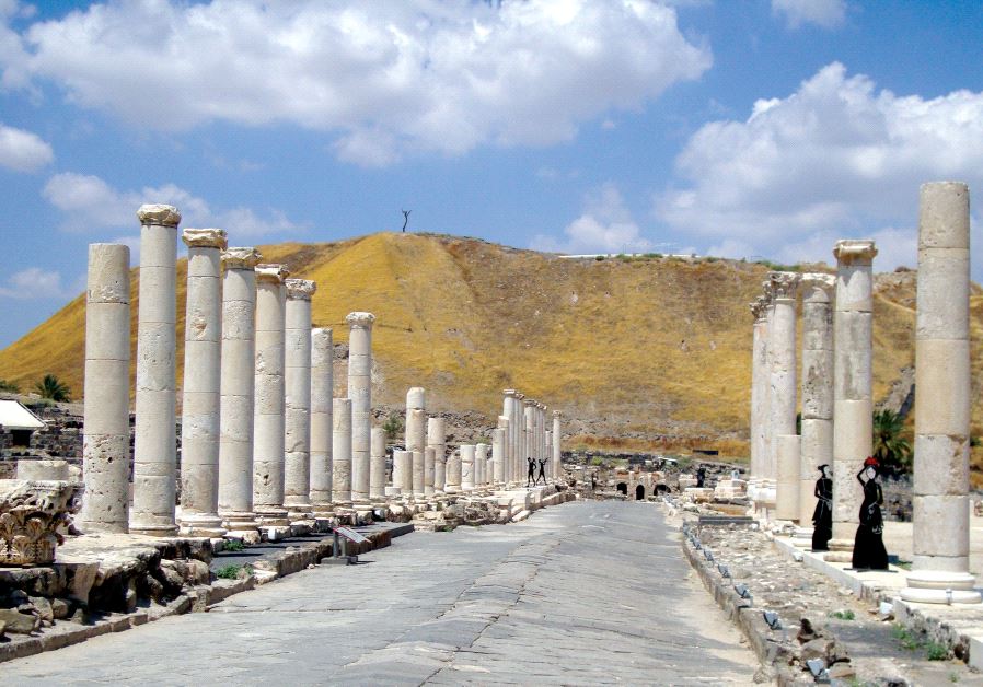 The Beit She’an National Park