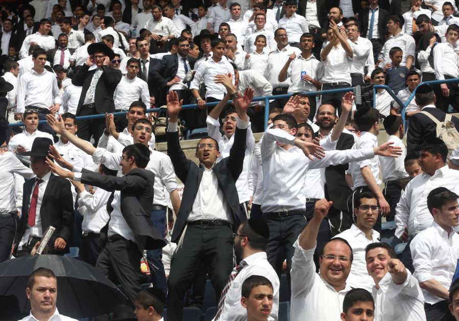Haredis at Shas event