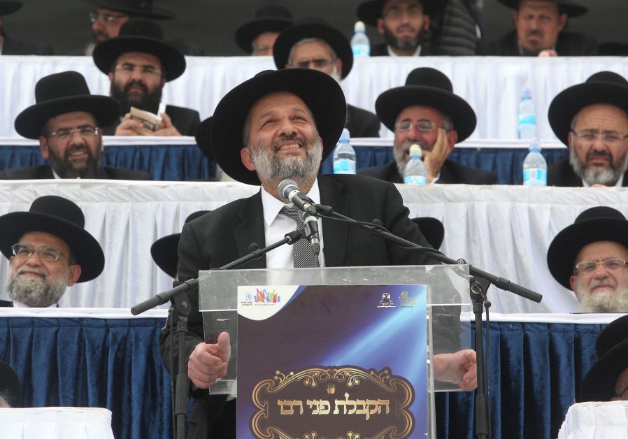 Aryeh Deri at Shas event