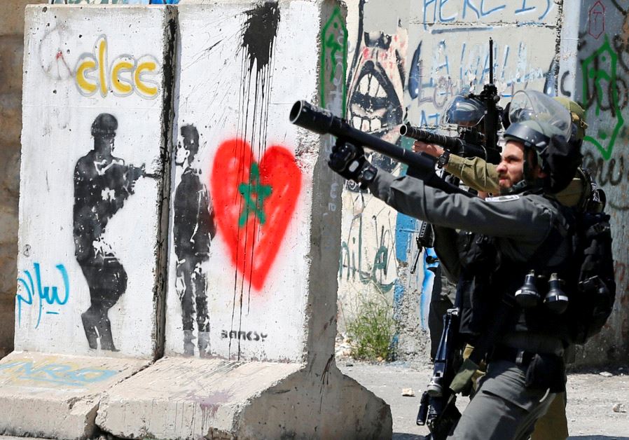 Israeli forces take position during clashes with Palestinian protesters following a protest in solidarity with Palestinian prisoners held by Israel, in the West Bank town of Bethlehem April 17, 2017