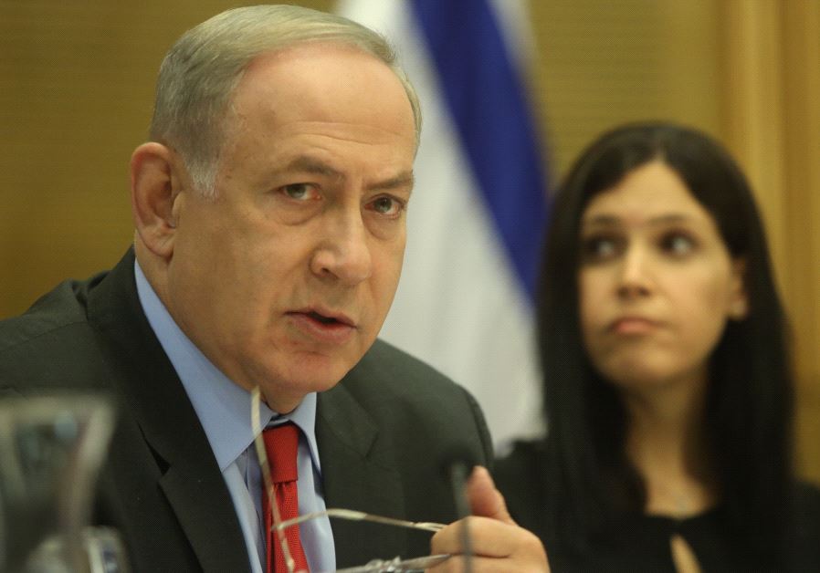 Netanyahu at Knesset hearing on 2014 Gaza War