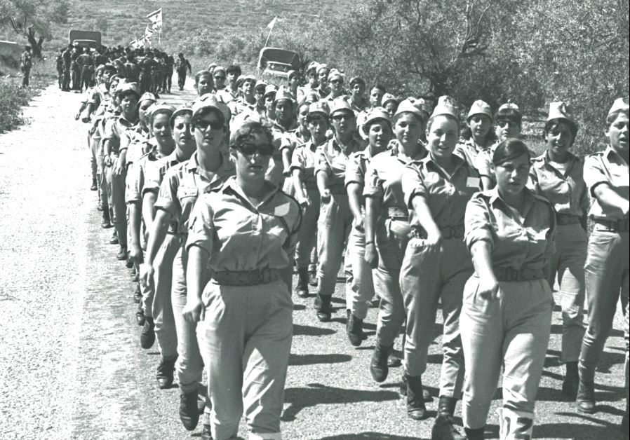 IDF women soldiers marching near Jerusalem, 1969