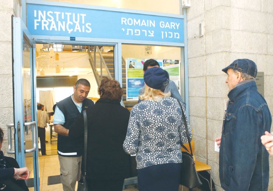 VOTERS STAND in line at the French Institute in Tel Aviv yesterday.