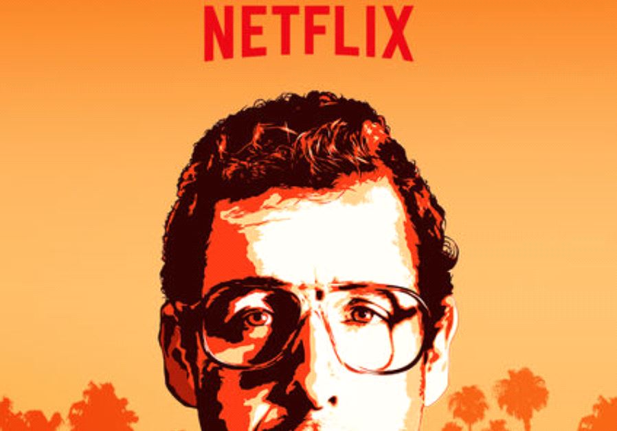   Promo for Adam Sandler's Netflix original film 'Sandy Wexler' 