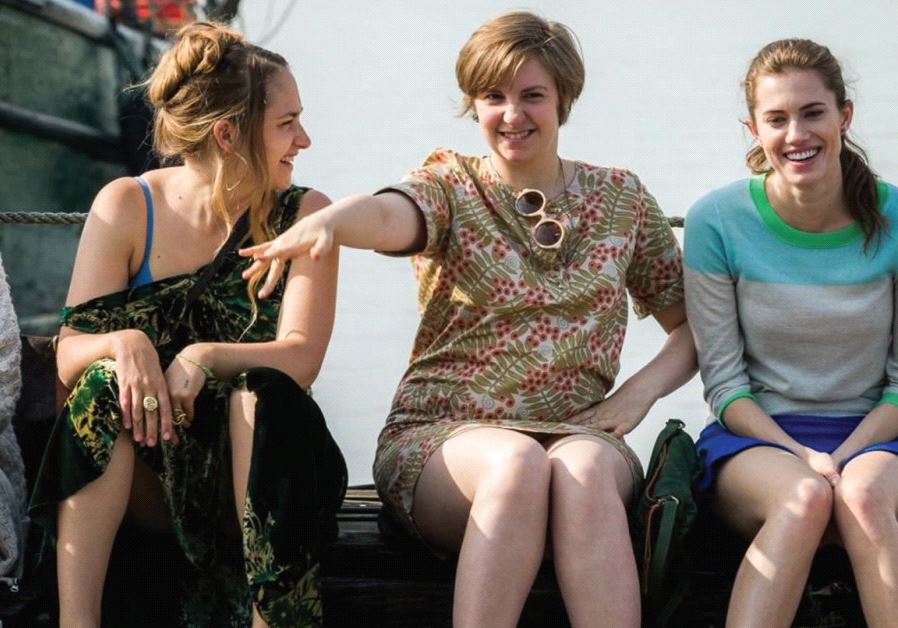 ‘Girls’