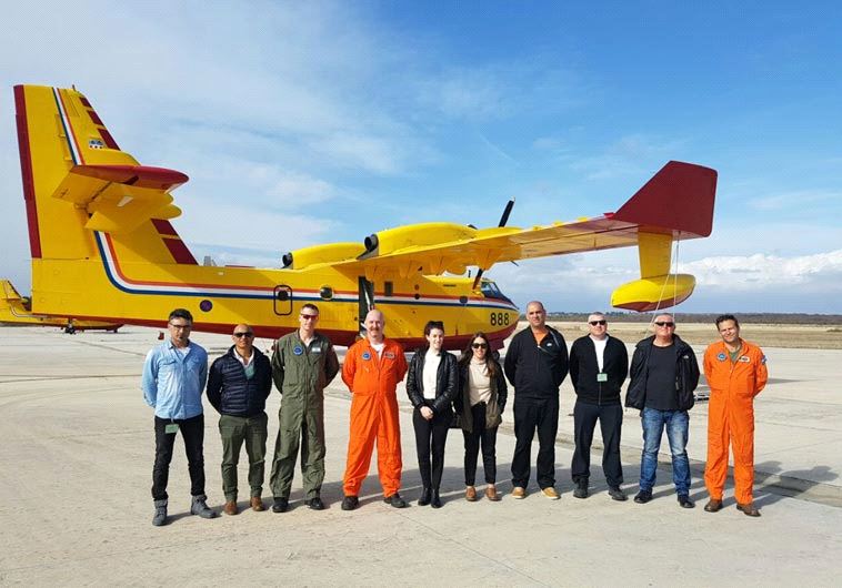 Fire-fighting squadron