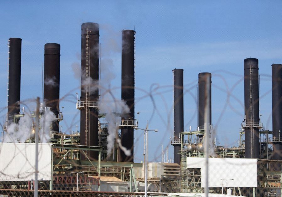 A view shows Gaza's power plant through a barbed fence in the central Gaza Strip January 16, 2017