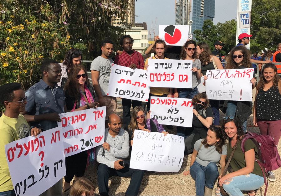 Protesters outside the Tel Aviv Museum of Art on Thursday