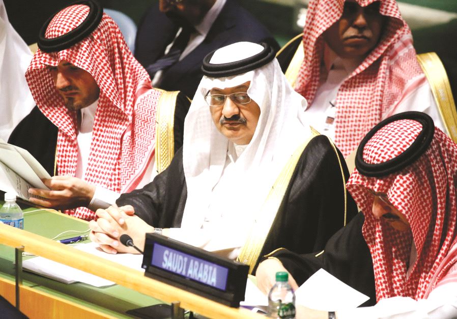 Des représentants de l'Arabie saoudite à l'ONU