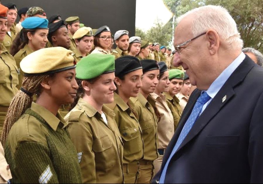 Reuven Rivlin tells IDF soldiers they are ‘the glory of Israel’ on April 27, 2017  at the President’s Residence in Jerusalem