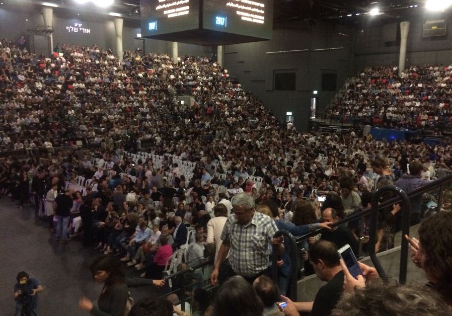 Thousands attend joint Israeli-Palestinian memorial day ceremony in 2017.