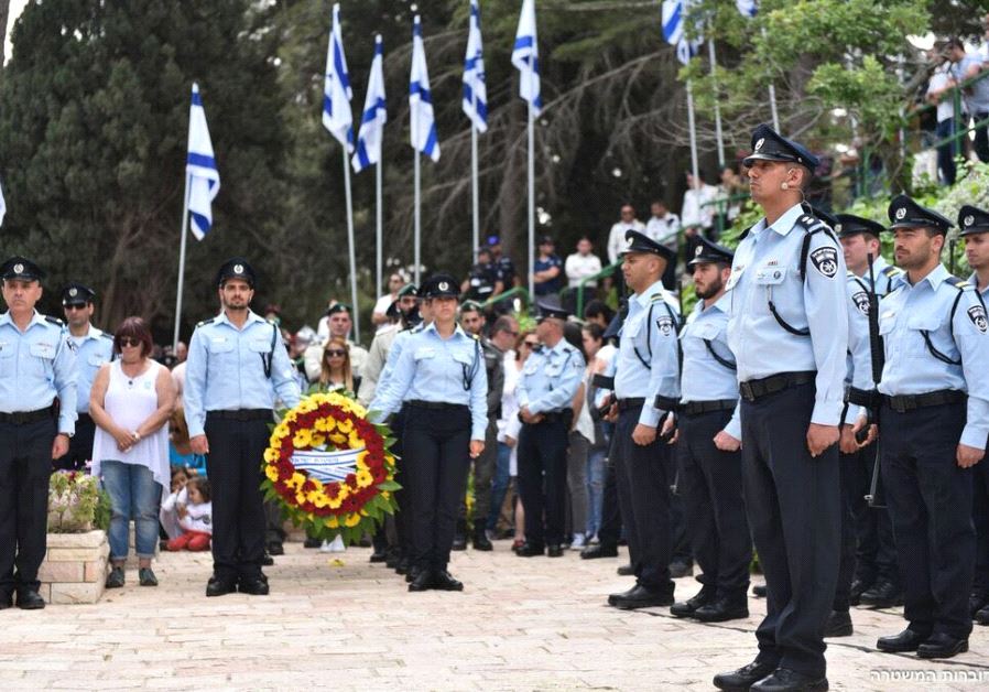 The official Memorial Day State Ceremony at Mt. Herzl Cemetery in Jerusalem