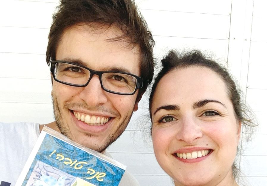 Levy with her cousin, who encouraged her to come to Israel, in 2014