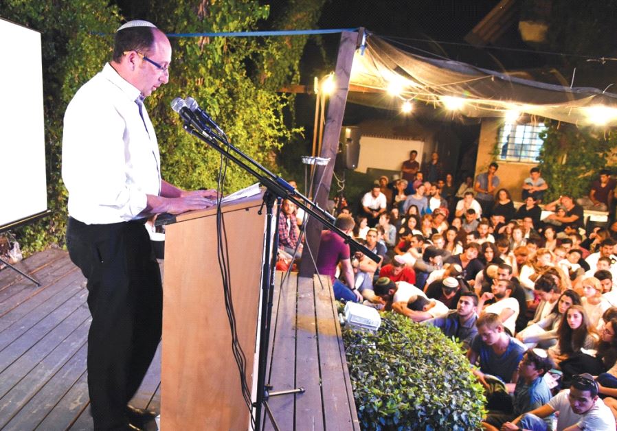 Ofir Sha'ar