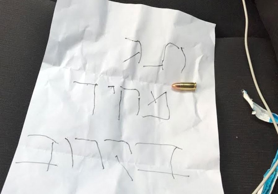 Threatening letter and bullet found in Ramat Hasharon mayor's car