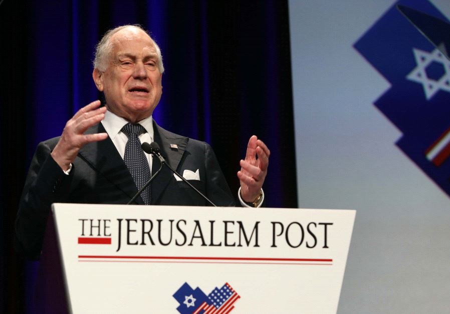 Ronald S. Lauder at the 2017 JPost Annual Conference 