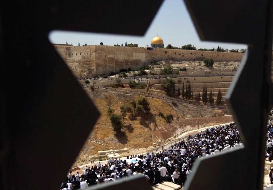 Star of david overlooking Jerusalem