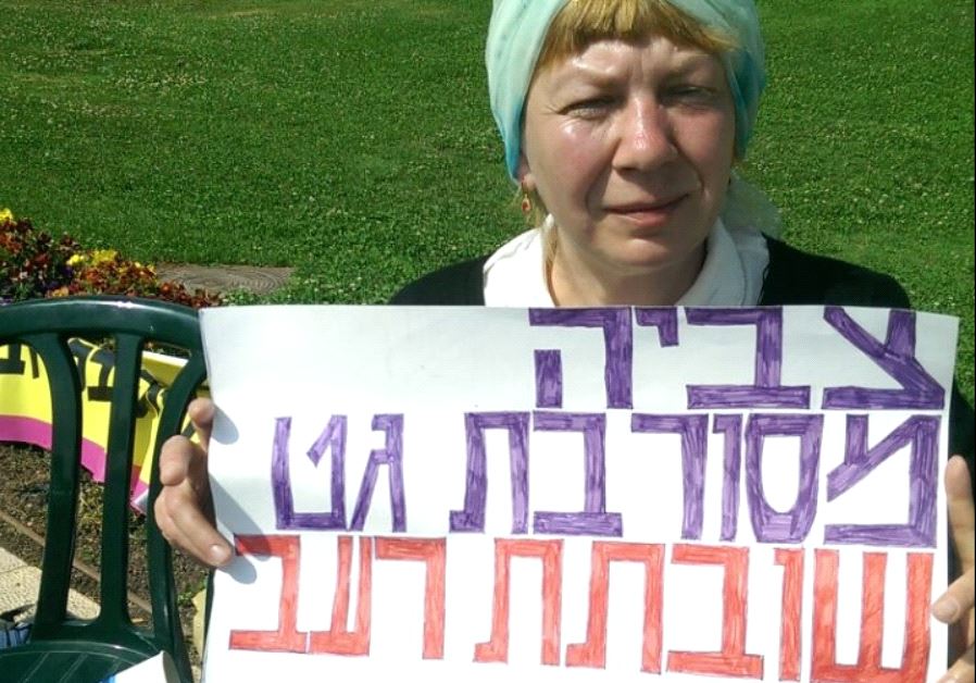 Tzviya Gordetski.