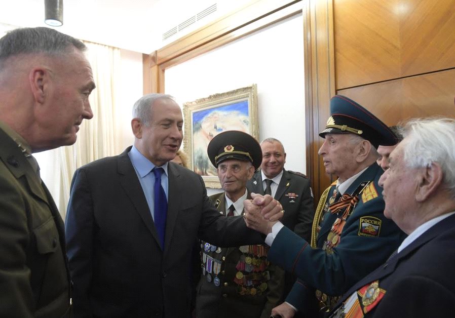 Prime Minister Netanyahu and Chairman of the US Joint Chiefs of Staff General Joseph Dunford meet with WWII veterans in Jerusalem to commemorate Victory in Europe Day