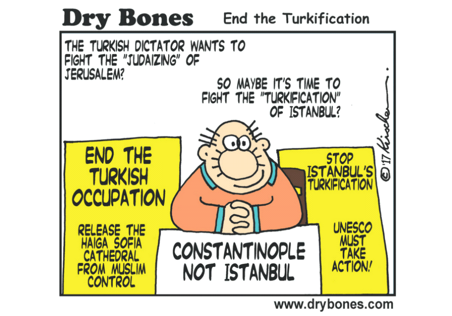 Dry Bones