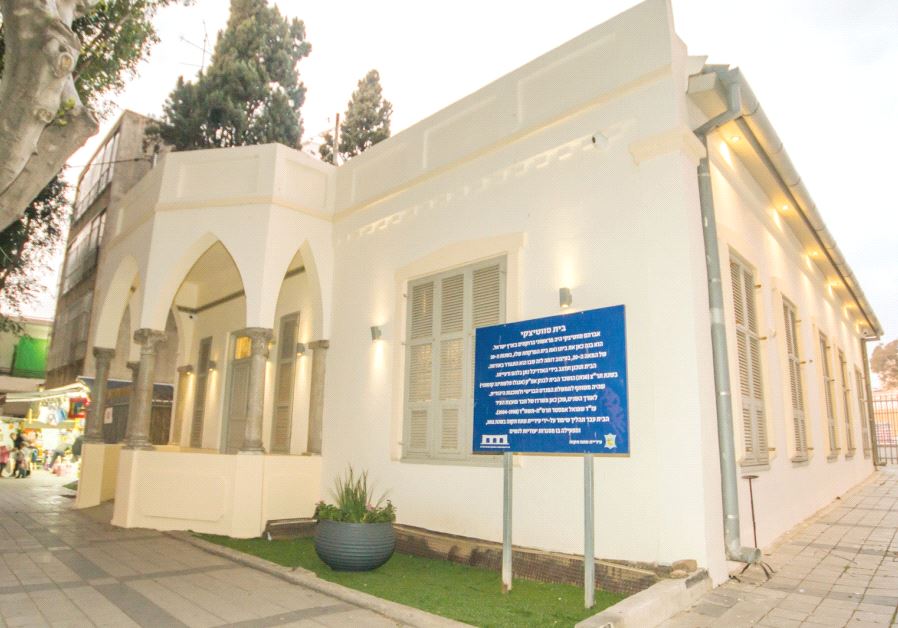 Beit Siah Nashim in Petah Tikva – a fine-looking base for spreading the female leadership word