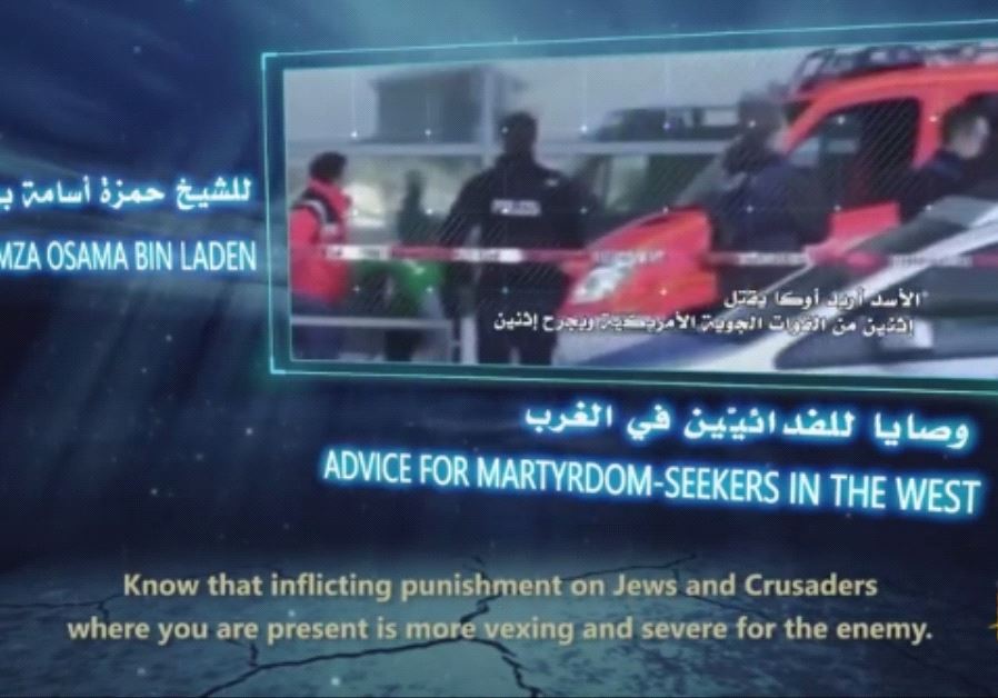 A propaganda video release by Hamza Osama bin Laden calling for lone-wolf attacks