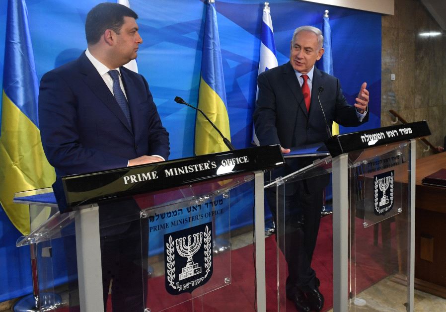 Netanyahu and Ukranian PM Volodymyr Groysman