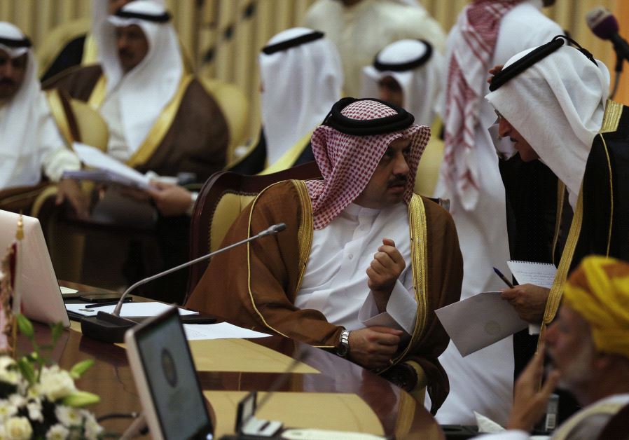 A meeting of the Gulf Cooperation Council in Riyadh [File]