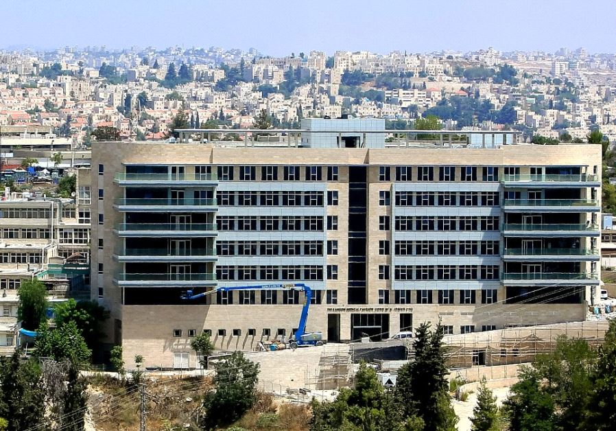 Herzog Hospital