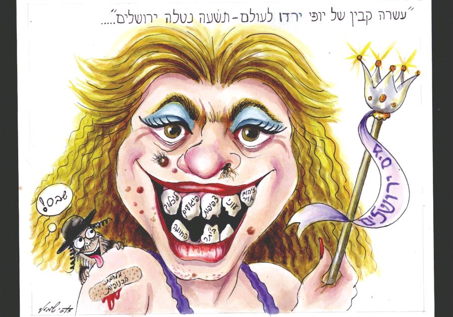 Michel Kichka presents his beloved Jerusalem as is – warts and all