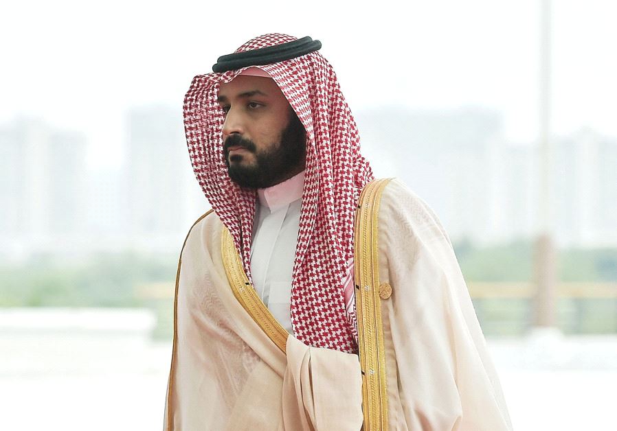Deputy Crown Prince, Second Deputy Prime Minister and Minister of Defense Muhammad bin Salman Al Saud arrives to attend the G20 Summit in China last year