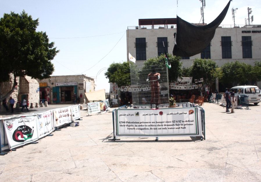 The Church of the Nativity in Bethlehem