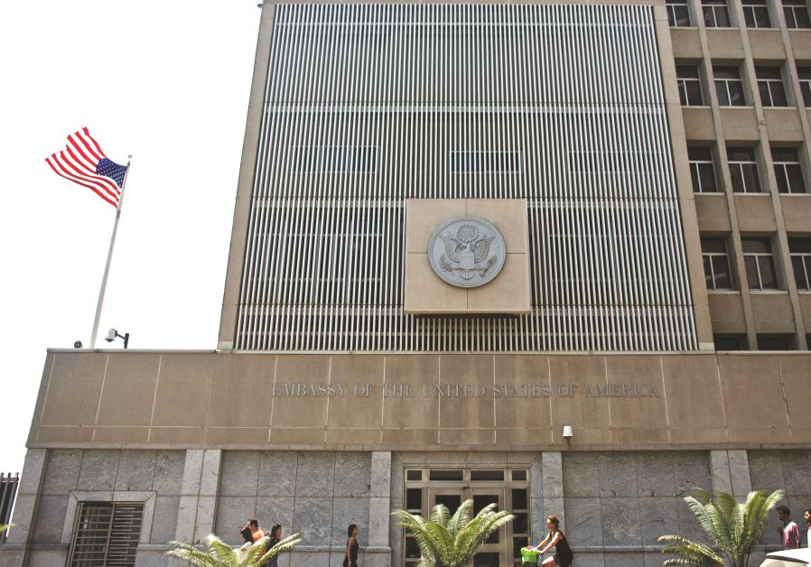 L'ambassade des Etats-Unis à Tel-Aviv