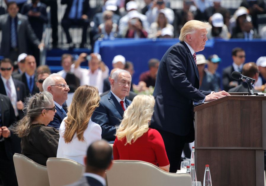 US President Donald Trump talks on a podium, upon his arrival at Ben Gurion International Airport in Lod near Tel Aviv, Israel May 22, 2017