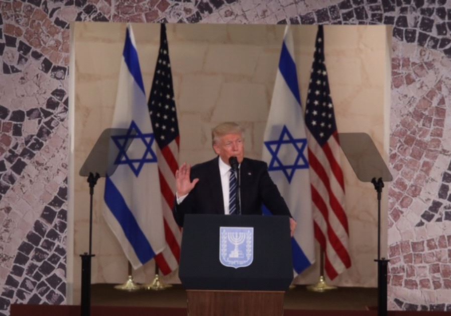 US President Donald Trump gives speech at Israel Museum