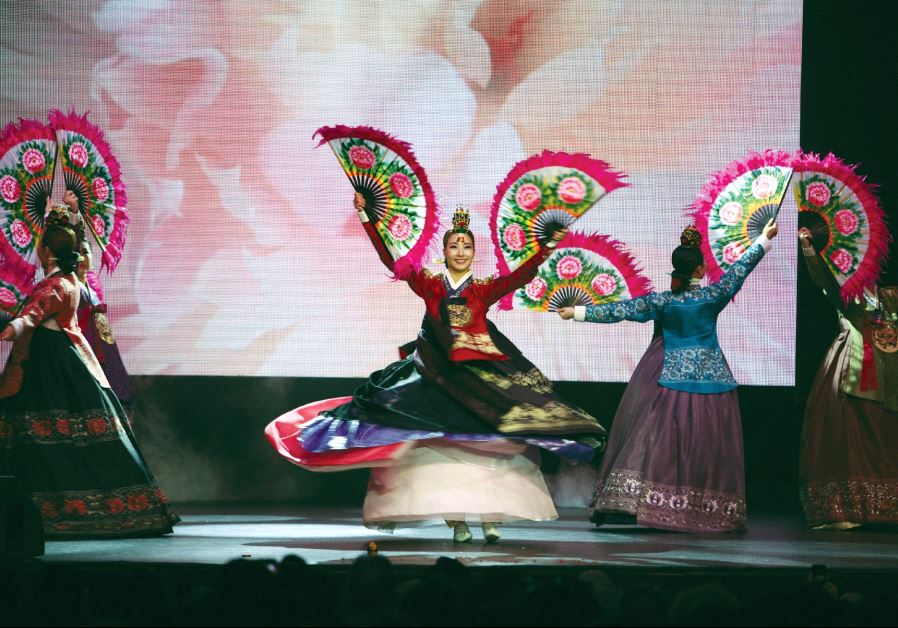 2017 Shalom Yerushalayim Cultural Festival