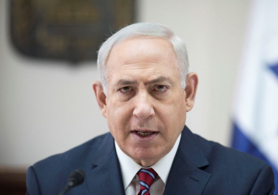 PM Benjamin Netanyahu