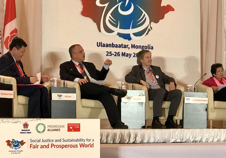 Deputy Speaker of the Knesset MK Hilik Bar at a conference in Ulaanbaatar, Mongolia