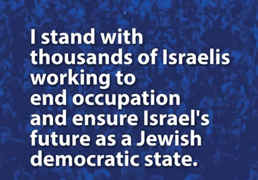 SISO APPEALS to Facebook users to join the movement.