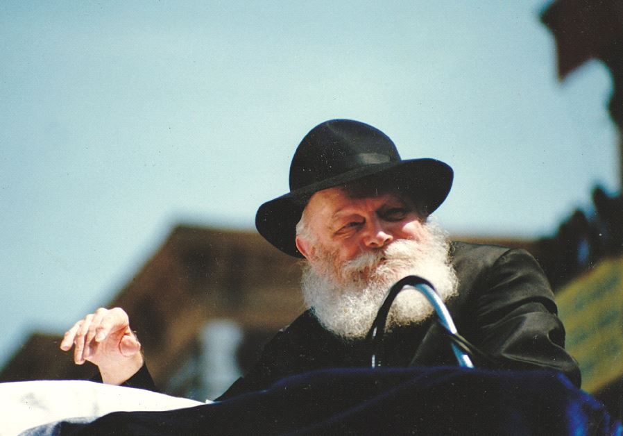 Rabbi Menachem Mendel Schneerson