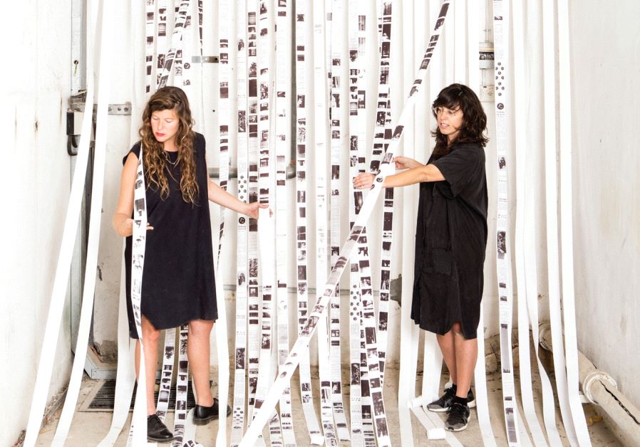 Fictional Collective, Billy Regev (right) and Aya Bentur