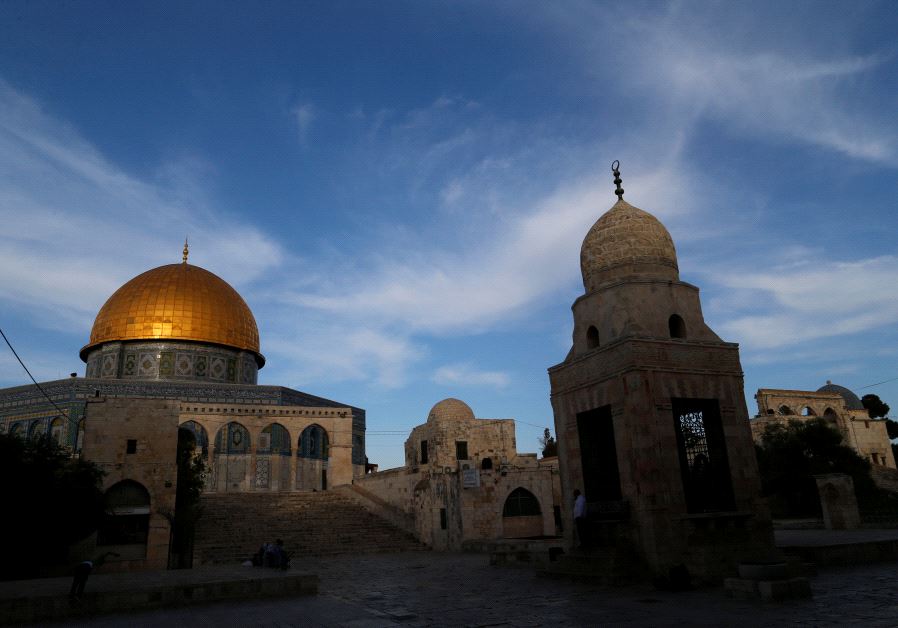 The Dome of the Rock is seen during sunset on the compound known to Muslims as al-Haram al-Sharif and to Jews as Temple Mount in Jerusalem's Old City