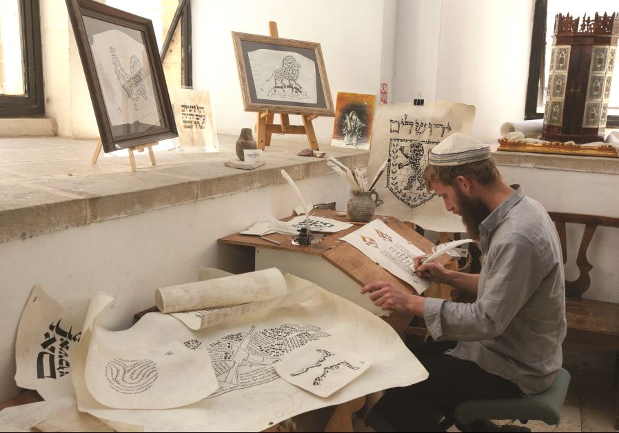 Kalman Gavriel, sofer stam ou scribe juif