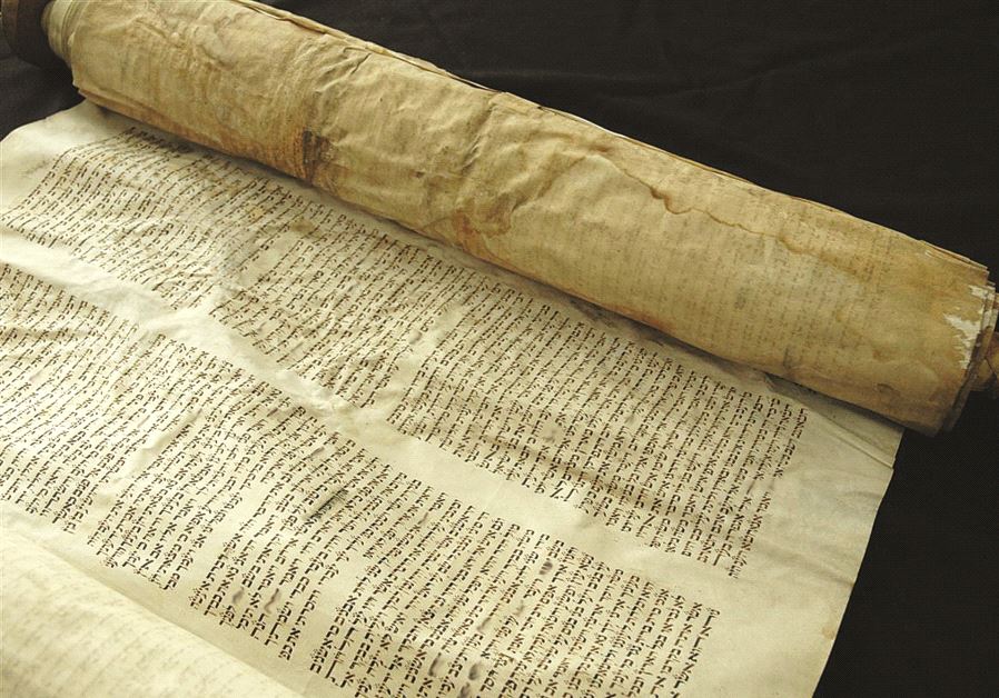 Un sefer Torah vieux de quatre siècles, trouvé dans un chantier en 2006